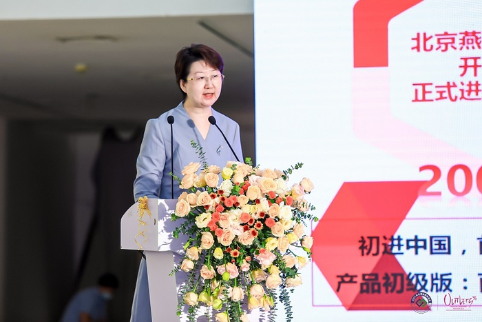 中国商业联合会副秘书长、奥特莱斯分会会长商秀丽（图片由受访者提供）