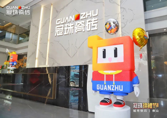 冠珠小红砖