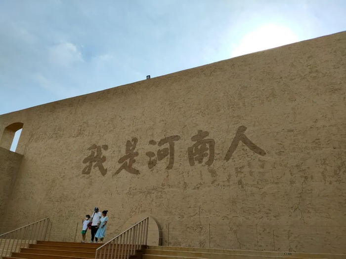 戏剧幻城内的大logo 每经记者 王佳飞 摄