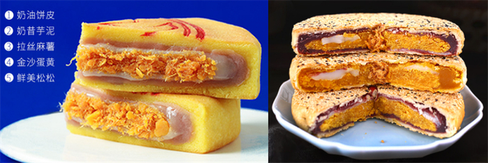 左：闽南大月饼；右：温州桥墩月饼 | 图片来源：淘宝