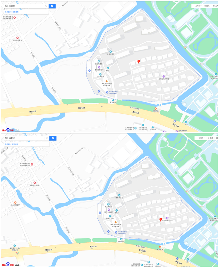 △地图上搜索两个名字，范围包括别墅、高层等全部地块在内。