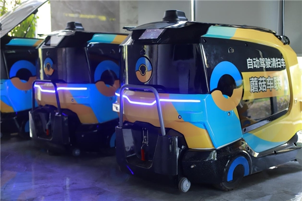 蘑菇智行清扫车