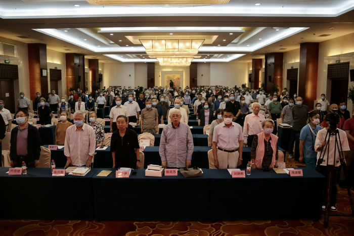 纪念陈毅元帅诞辰120周年座谈会现场