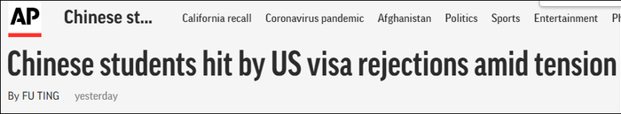 美联社报道截图