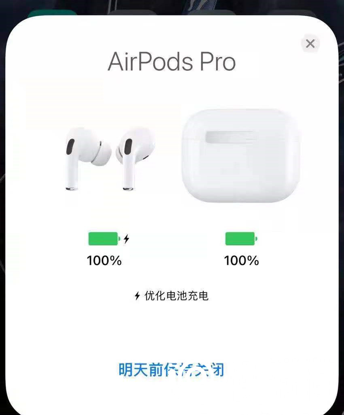 ▲使用界面截图