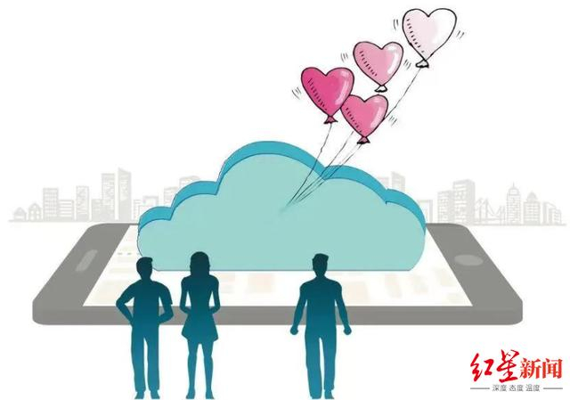 资料图：“云”相亲逐渐成为一种热门相亲方式