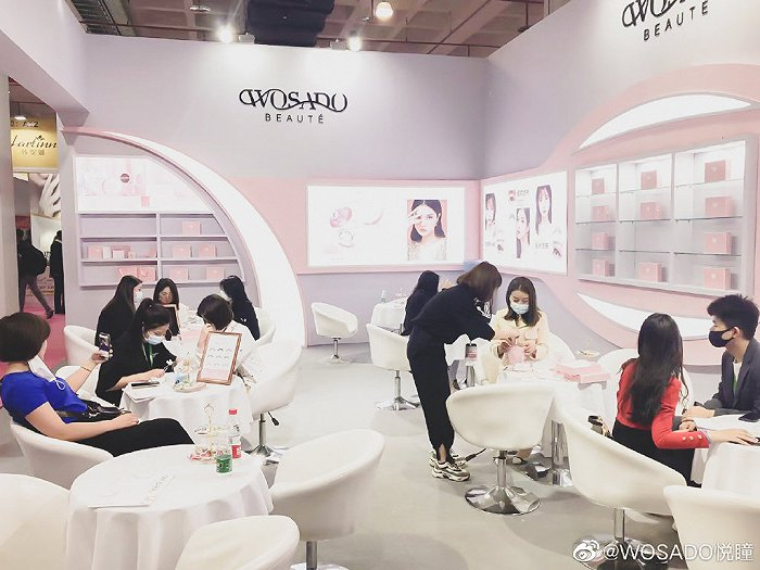 图片来源：微博@WOSADO悦瞳