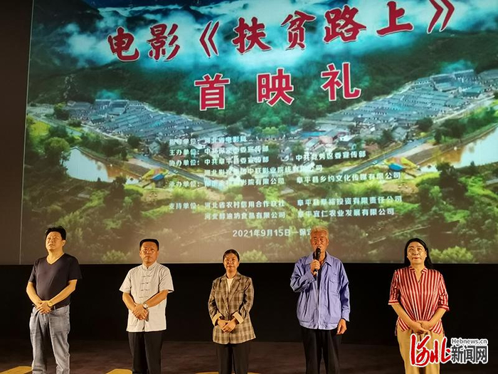 图为主创人员现场讲述创作感受。  河北日报记者李连成摄