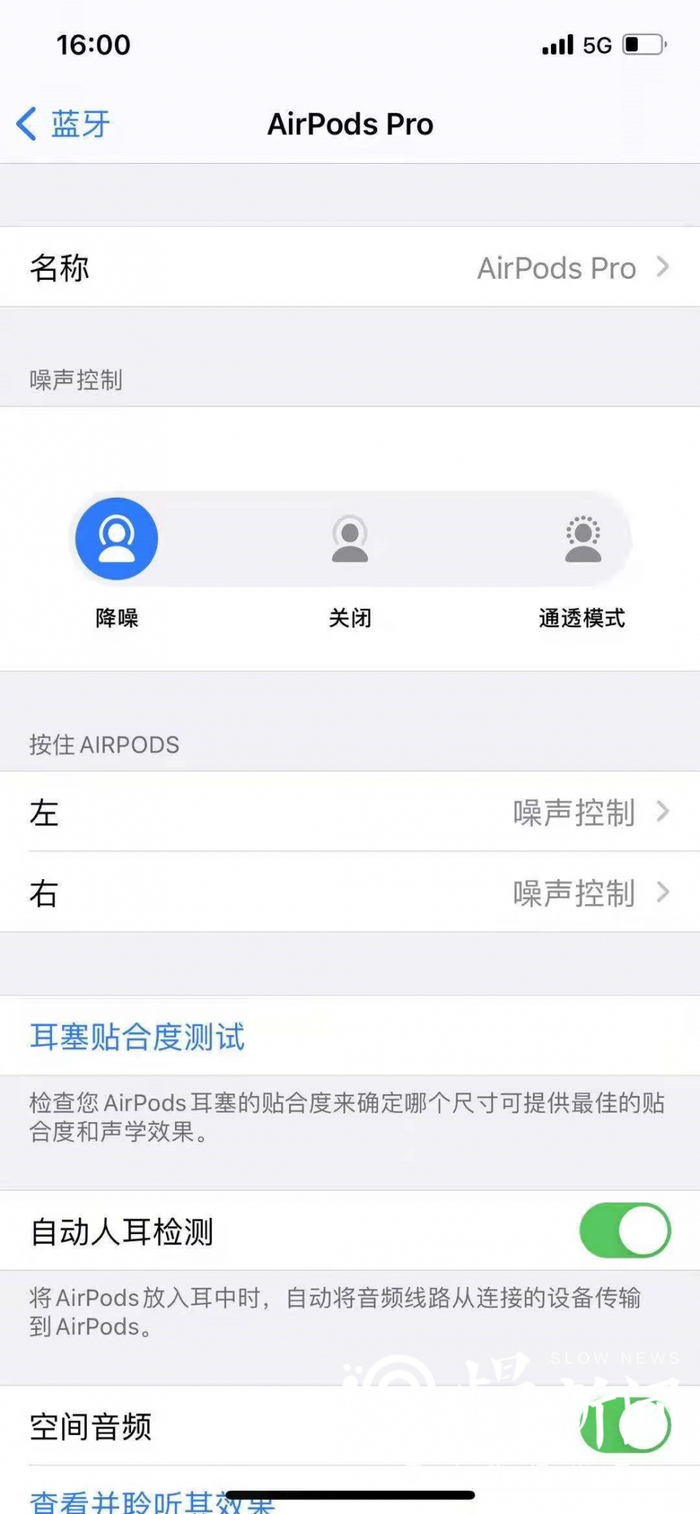 ▲使用界面截图