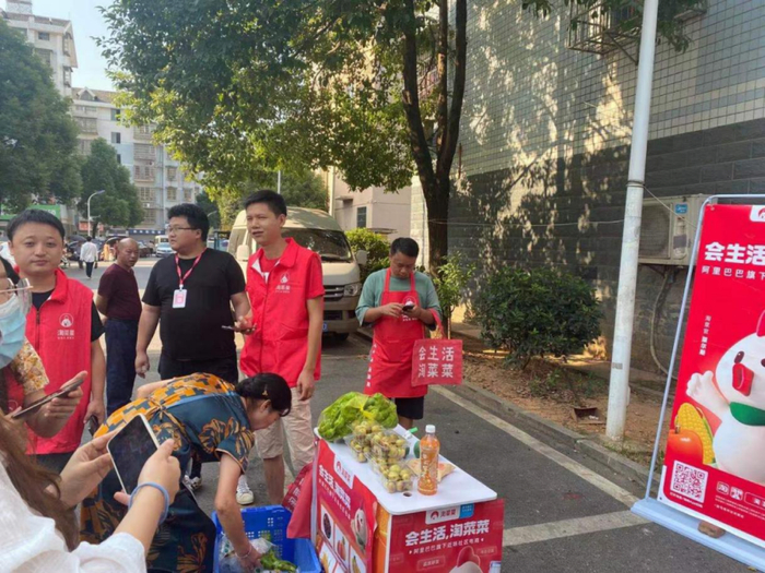 （图：长沙望龙小区淘菜菜自提点）