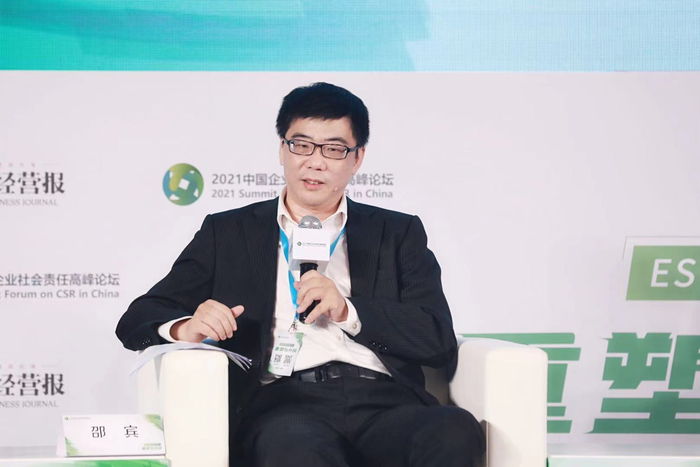 中信金融租赁有限公司副总裁邵宾