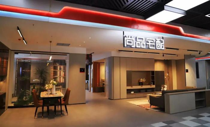 京东MALL家居主题样板间