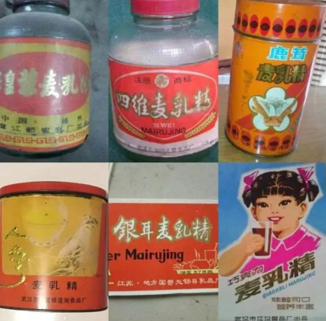 ▲多种多样的强化型麦乳精。来源/网络