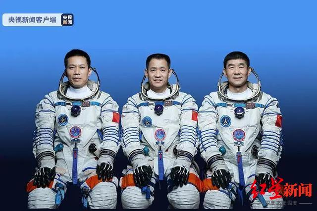 ▲神舟十二号飞行乘组由航天员聂海胜（中）、刘伯明（右）和汤洪波三人组成 图据央视新闻