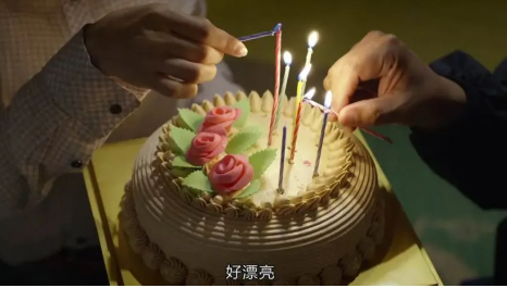 ▲奶油蛋糕。来源/电视剧《请回答1988》截图