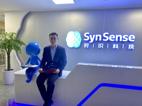 SynSense时识科技创始人兼CEO乔宁博士