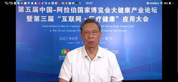 图片来源：科技日报