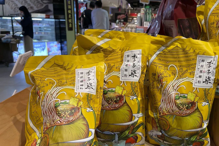 （图源：视觉中国 ）