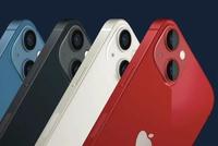 首批iPhone 13产品已在物流中 发货地为郑州富士康