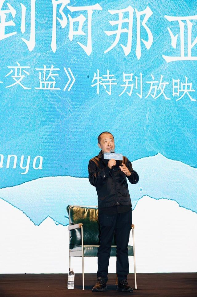 贾樟柯。主办方供图