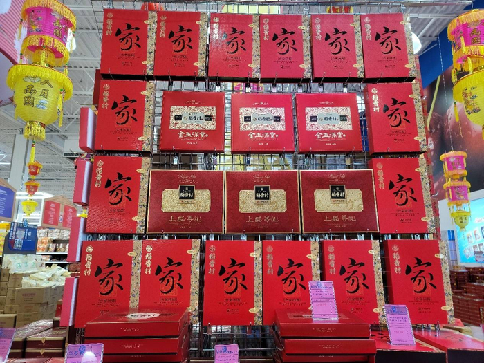 美国商超的稻香村月饼
