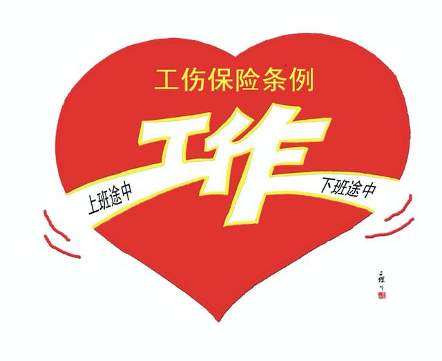 新华社资料图