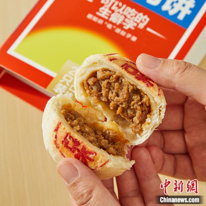 鲜肉月饼丰盛的内陷 盒马供图