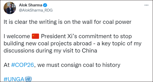 夏尔马对中方决定表示欢迎，推文截图