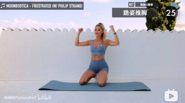 可以明显看到智能手环的颜色为墨绿色