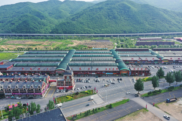 快大人参产业园。