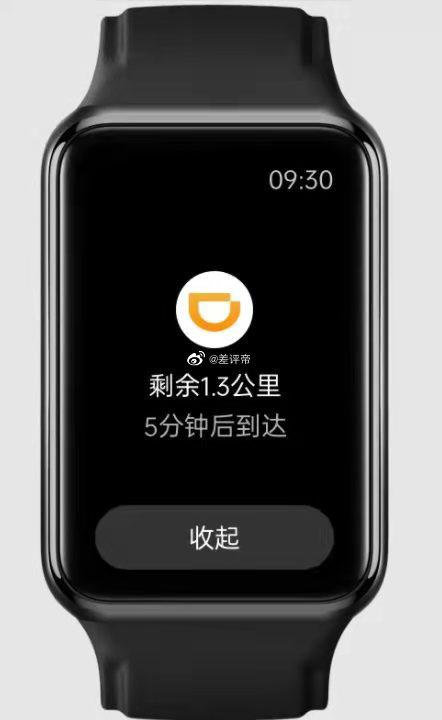 OPPO Watch Free手表爆料：拥有睡眠模式与熬夜提醒_手机新浪网