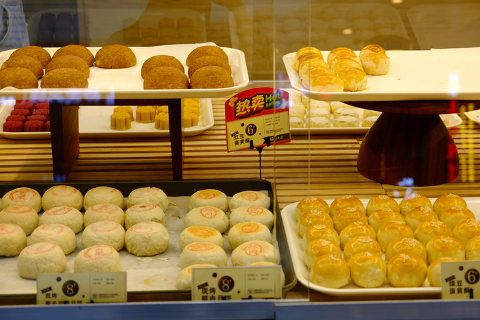 北京老字号推出现烤月饼 &nbsp;图源：视觉中国&nbsp;