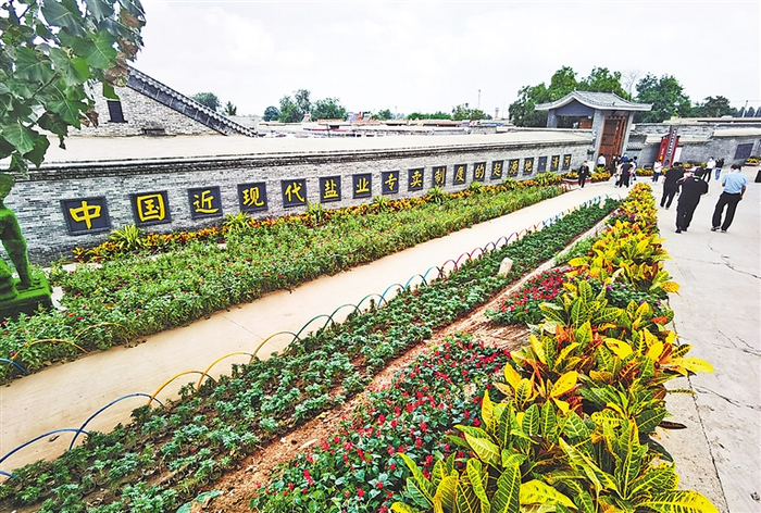  清河县大运河畔的益庆和盐店博物馆。 本组图片均由河北日报通讯员黄涛摄