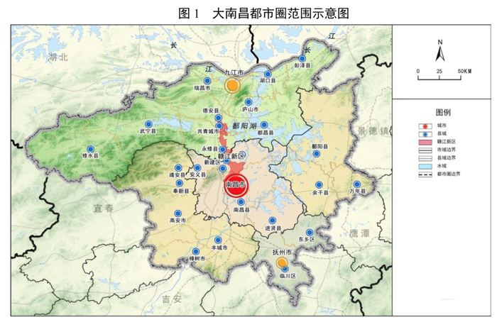 图片来源：大南昌都市圈综合交通规划（2019-2025年）