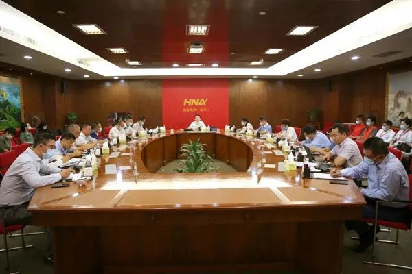 图片来源：海航集团官网