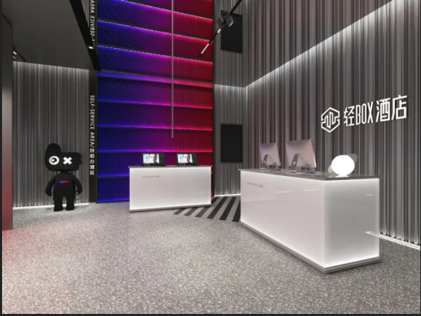 ▲轻BOX酒店前台区域效果图