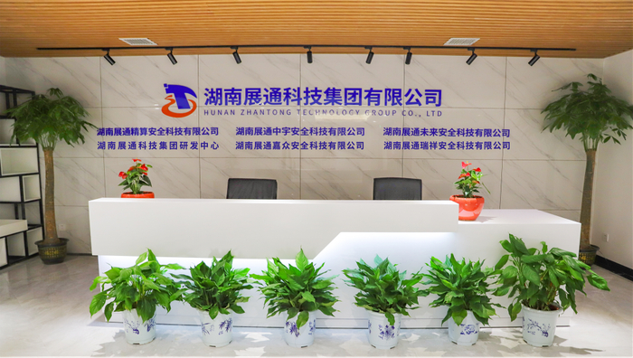 ▲公司办公实景