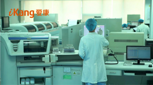 爱康国宾,拥有高水平