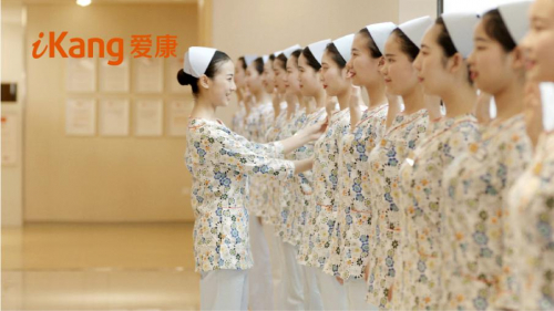 爱康国宾,拥有专业团队