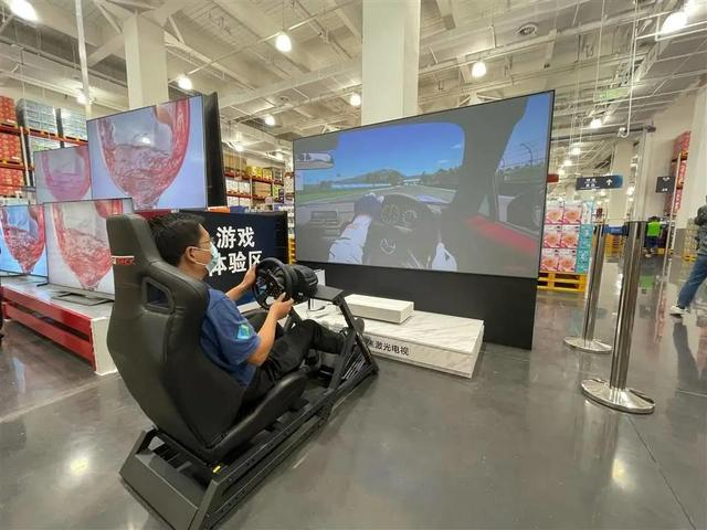 △消费者可进行游戏体验