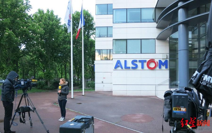 法国工业巨头阿尔斯通被瓦解。图据新华社