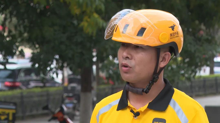 图片来源：央视新闻