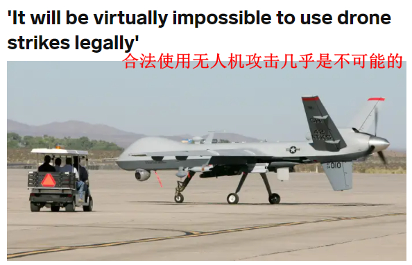 △美国“商业内幕”网站报道截图（题图为美军MQ-9“死神”无人机）