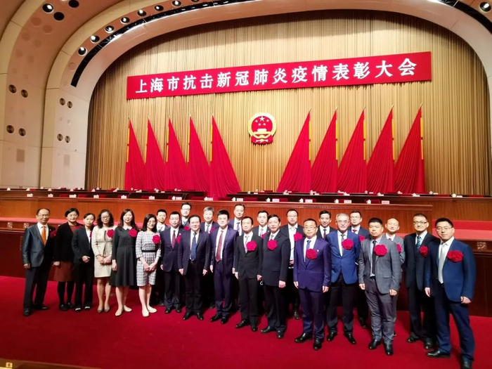 ▲ 表彰 ! 华东师大这个团队获评上海市抗击新冠肺炎疫情先进集体