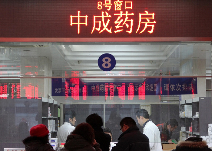 图片来源：视觉中国