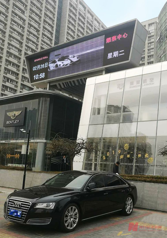 　2019年2月，北京，耀莱中心 图片来源：每经资料图