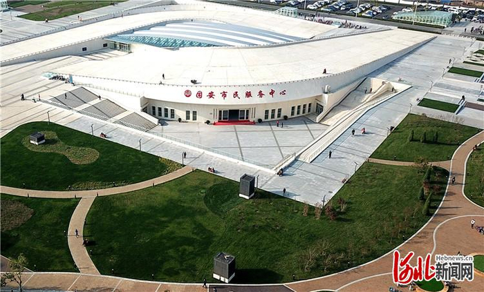 图为固安市民服务中心俯瞰图。通讯员刘长城摄