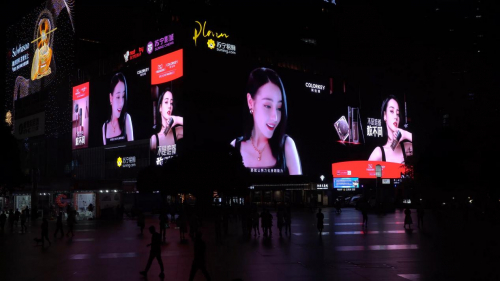 *一线城市户外LED大屏投放