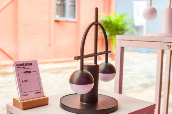 ▲“新国货当自强”产品展现场