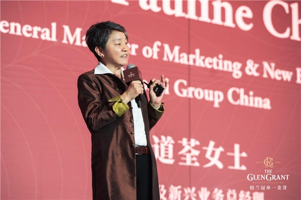 　　图注:金巴厘中国市场部及新兴业务部总经理查道荃女士